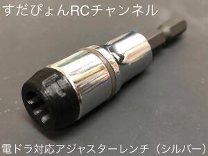 https://auc-pctr.c.yimg.jp/i/auctions.c.yimg.jp/images.auctions.yahoo.co.jp/image/dr000/auc0503/users/c8b8e3929d8225693e718d34dab5c958a40a2438/i-img1024x768-1710604325ocqnpz7.jpg?pri=l&w=300&h=300&up=0&nf_src=sy&nf_path=images/auc/pc/top/image/1.0.3/na_170x170.png&nf_st=200