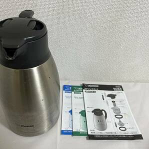 中古品 ZOJIRUSHI 象印 ステンレスポット SH-HB15-XA 保温卓上ポット 1.5L