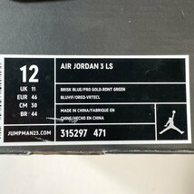 30cm AIR JORDAN 3 LS 315297-471 エア ジョーダン 3 LS ドゥ ザ ライト シング メンズ スニーカー IB H105651_画像10