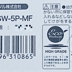 【送料63円～】 SR936SW (394)×2個 時計用 無水銀酸化銀電池 SEIZAIKEN セイコーインスツル SII 日本製・日本語パッケージ ミニレターの画像2