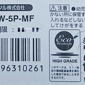 【送料63円～】 SR43SW (301)×1個 時計用 無水銀酸化銀電池 SEIZAIKEN セイコーインスツル SII 日本製 安心の日本語パッケージ ミニレターの画像2