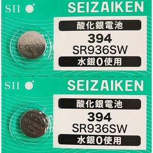 【送料63円～】 SR936SW (394)×2個 時計用 無水銀酸化銀電池 SEIZAIKEN セイコーインスツル SII 日本製・日本語パッケージ ミニレターの画像1