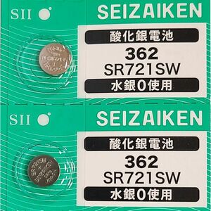 [ postage 63 jpy ~] SR721SW (362)×2 piece for watch less water silver acid . silver battery SEIZAIKEN Seiko in stsuruSII made in Japan * Japanese package Mini letter 