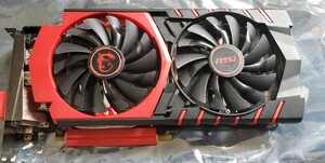 MSI