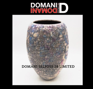 ＜DOMANI Collection＞未使用ドマーニ花器＿DOMANI SELFOSS 28 Limited＿斑模様の花瓶 