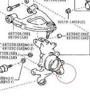 送料込5919円～JZX100　JZX90　ツアラーV　リアナックル　ピロブッシュ　ピロボールブッシュ　新品_画像3