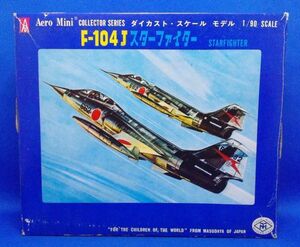 未使用 増田屋 1/90 F-104J スターファイター Aero Mini エアロミニ ダイカスト・スケールモデル ダイキャスト ロッキード Starfighter