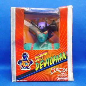  unused Devilman anime color Ver. bust Bank series yutaka savings box coin Bank Nagai Gou yutaka BustBunk DEVILMAN