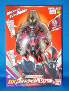 未開封 DXウルトラマンベリアル ウルトラサウンドフィギュア BANDAI 円谷プロ Ultraman Belial