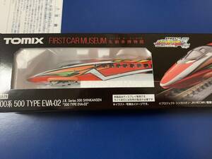 to Mix (93579) First car Mu jiam. head car museum 500 series (TYPE EVA-02) Shinkansen deformation Robot sinkali on Z Evangelion new goods 