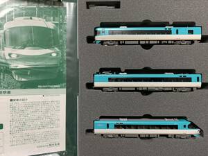 KATO カトー〈10-1841〉283系特急電車(オーシャンアロー)3両増結セット HB631編成3両新品
