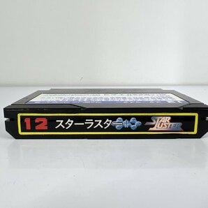 ★何点でも送料１８５円★ 12 スターラスター STAR LUSTER ファミコン ロ25即発送 FC 動作確認済み ソフトの画像3