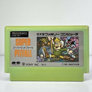 ★何点でも送料１８５円★ スーパーピットフォール SUPER PITFALL ファミコン ロ25即発送 FC 動作確認済み ソフトの画像1