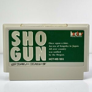 ★何点でも送料１８５円★ 将軍 SHOGUN ファミコン ハ1即発送 FC 動作確認済み ソフト