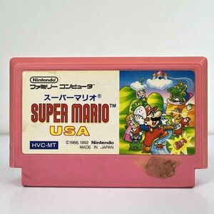 ★何点でも送料１８５円★ スーパーマリオUSA SUPER MARIO USA ファミコン ハ2即発送 FC 動作確認済み ソフト