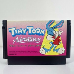 ★何点でも送料１８５円★ タイニートゥーンアドベンチャー TINY TOON Adventures ファミコン ハ3即発送 FC 動作確認済み ソフト