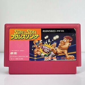 * what point also postage 185 jpy * super Star Professional Wrestling Famicom is 5re immediately shipping FC operation verification ending soft 