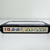 ★何点でも送料１８５円★ 10 パックランド PAC-LAND ファミコン ハ6レ即発送 FC 動作確認済み ソフト_画像3