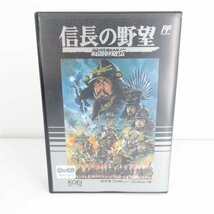 ★何点でも送料１８５円★　信長の野望・戦国群雄伝　箱・説明書 ファミコン CM1 即発送 FC 動作確認済み カセット ソフト_画像4