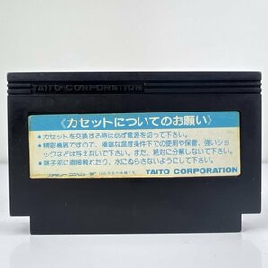 ★何点でも送料１８５円★ 影の伝説 ファミコン ハ7レ即発送 FC 動作確認済み ソフトの画像2