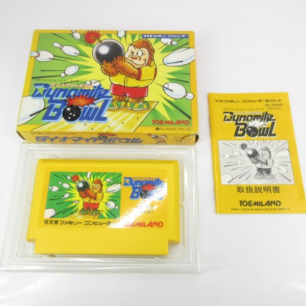2025年最新】Yahoo!オークション -ダイナマイトボウルの中古品