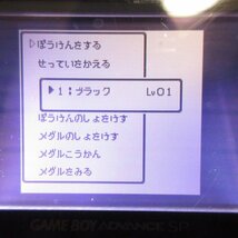 ★何点でも送料１８５円★ ドラゴンクエストⅢ そして伝説へ・・・ ゲームボーイ GB BH4 即発送_画像5