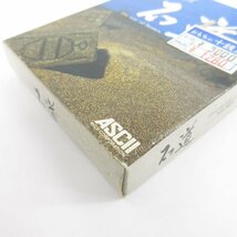 ★何点でも送料１８５円★　石道 The way of Stones.　箱・説明書 BH4 ゲームボーイ 即発送 GB_画像6