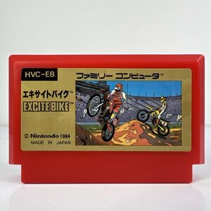 ★何点でも送料１８５円★ エキサイトバイク EXCITE BIKE ファミコン ハ13レ即発送 FC 動作確認済み ソフト