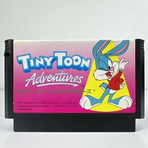 ★何点でも送料１８５円★ タイニートゥーンアドベンチャー TINY TOON Adventures ファミコン ハ15レ即発送 FC 動作確認済み ソフト