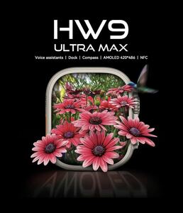 ◎ベルト合計４本＋サイドカバー付き◎HW9 ULTRA MAX【オレンジ】有機EL／AMOLEDディスプレイ／2.2inch／HK8 PRO MAX後継機／日本語表示◎