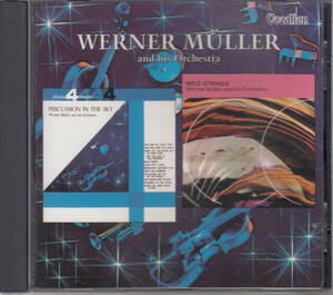 ◆送料無料◆ウェルナー・ミュラー/「ワイルド・ストリングス」「パーカッション・イン・ザ・スカイ」 Import v8512