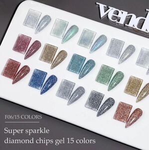 VENDEENI Super sparkle diamond chips F06 15Colors ③