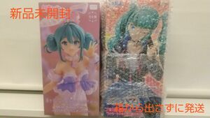 初音ミク Figure-白うさぎ　ストリートのセカイ