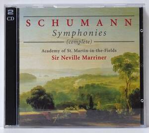 シューマン　交響曲全集　ネヴィル・マリナー指揮　アカデミー・オブ・セント・マーティン・イン・ザ・フィールズ　1998年録音　2CD 　　