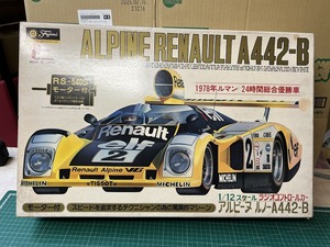 フジミ模型 ALPINE RENAULT アルピーヌ ルノーA442-B 未組立て