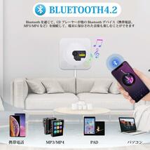 CDプレーヤー 置き＆壁掛け式 1台多役 bluetooth Gueray ポータブル CDプレイヤー USB対応 microSD LEDディスプレ_画像4