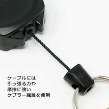 KEY-BAK #0KB2 サイドキック　カラビナ付キーリール　60cmケプラーコード_画像4