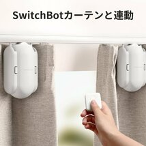 SwitchBot スイッチボット リモートボタン ワンタッチ SwitchBot複数デバイスに対応 スマートホーム 置き場所自由 遠隔操作 物理ボ_画像5
