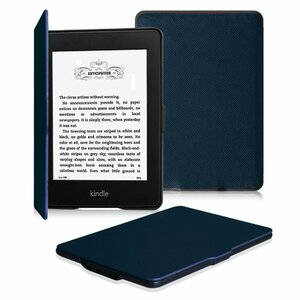 Fintie for Kindle Paperwhite ケース 超薄 軽量 保護カバー オートスリープ機能付き (Kindle Paperwhit