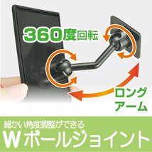 カーメイト(CARMATE) 車用 ベビー ミラー 補助ミラー 【 後部座席 確認 】 貼付タイプ 角度調整 可能 ミニミラー ブラック CZ409_画像5