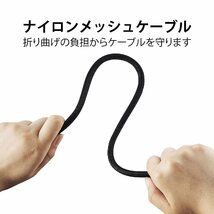 エレコム HDMI ケーブル プレミアム Ver2.0 曲げに強い ナイロンメッシュ 3ｍ 4K・2K 【Premium HDMI(R) Cable_画像4