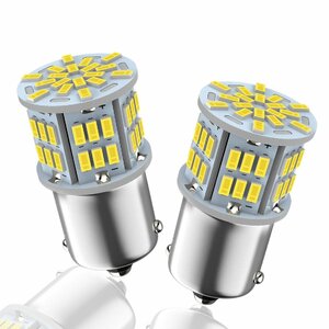 Autart 12V-24V S25 シングル球 ホワイト ピン角180度 （P21W 1156 G18 BA15S) 54連 LEDバルブ 301