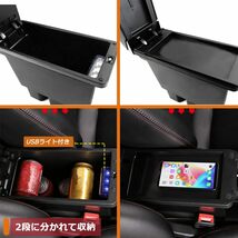 Temiry アームレスト 新型ジムニー用 JB64W JB74W 専用 コンソールボックス ジムニーシエラ用 アクセサリー 肘置き 多機能 取付簡_画像3