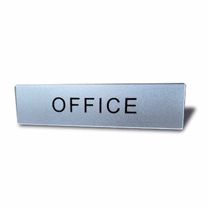 Seagron OFFICE オフィス おしゃれ 室名札 ドアプレート 両面テープ付き シルバー 2アクリル製 14×3.5 (1枚入り)