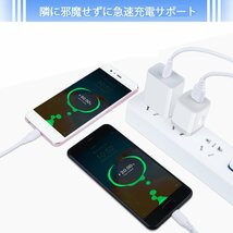 ANNIBER 急速充電器 Type-C ACアダプター アンドロイド充電器 タイプC 20W/PD対応/PSE認証済 USB C-USB Cケーブ_画像8