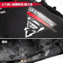 KEMIMOTO バイク用 ウエストバッグ アウトドア 5L大容量 ヒップバッグ 仕分ポケット内蔵 多機能バッグ ドリンクホルダー付き 撥水加工 防_画像2