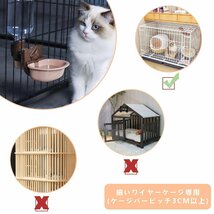 Athvcht 犬自動給水器 ペット給水器 犬 猫 ケージ 取付型 水飲み 給水器 自動 給水 ペットボトル 使用可能 ウォーターボトル 食器 留守_画像6