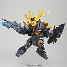 SDガンダム EXスタンダード015 『機動戦士ガンダムUC』 ユニコーンガンダム2号機 バンシィ・ノルン(デストロイ・モード)_画像3