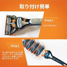 カミソリ 替刃 ジレット用 フュージョン 8個入り Gillette Fusion互換 マニュアル髭剃り 5枚刃 極薄 交換品 wuernine_画像5