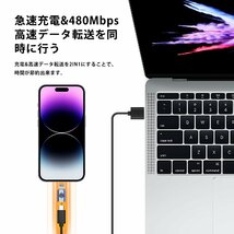 Type C to ライトニング 変換アダプタ 27W PD急速充電 PDチップ搭載 高速データ転送 USB-C i-Phone 変換コネクタ アル_画像4